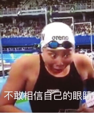 双色球曾开出5连号6重号没想到这些奇葩号码也能中奖