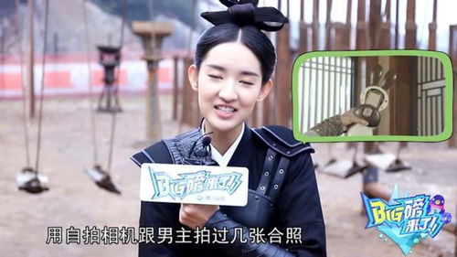 黄子韬表情包大战始末王者荣耀