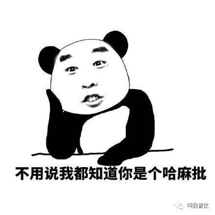 幽默笑话一节课弯腰捡了七次笔下课后站都站不起来