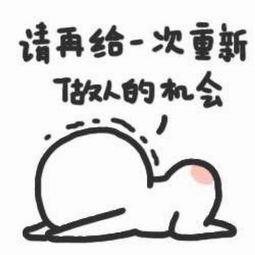 大b神的日常玄不救非非洲人就不要在游戏里撩妹了