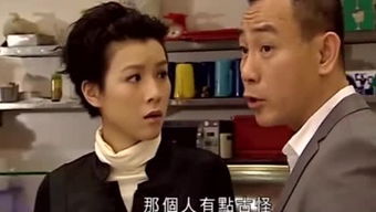 向上的寻梦者的个人频道