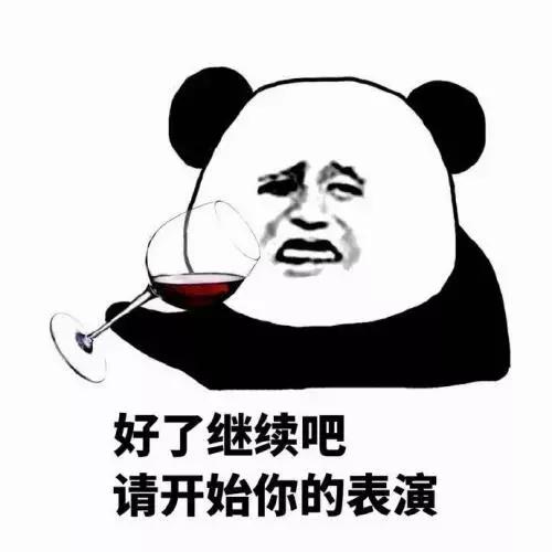 在马路上搭讪认识女朋友,真的靠谱吗