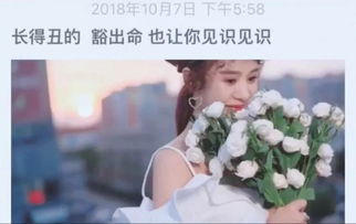 抖音爆款热图大合集