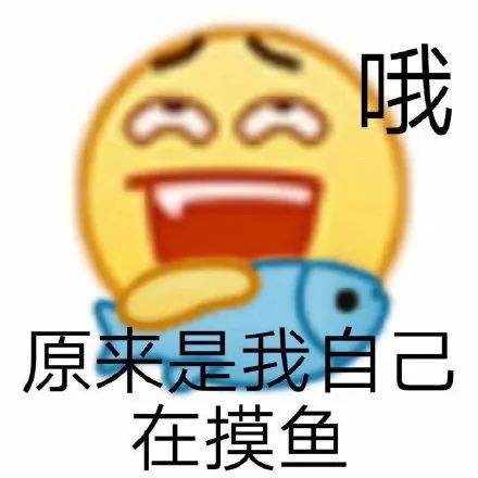 5年手工测试,被公司强行辞退,感叹道就应该早点努力