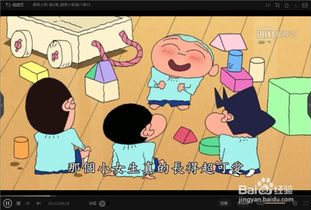 录制动态表情,视频转gif动态图教程