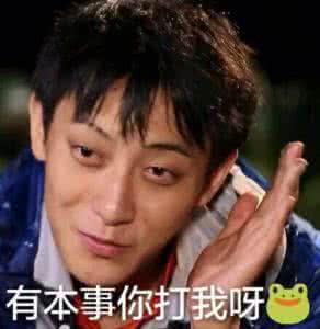 黄子韬新电影11天900万票房为什么不是所有人都有配叫演员