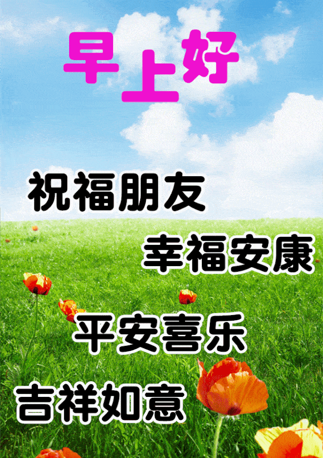 不用打了就可以聊天的图片