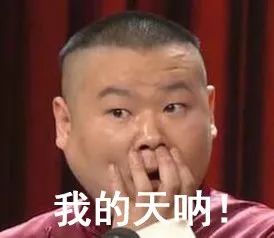 绍兴加油站疯狂大降价车主连夜排队加油,最高直降2.5元升下周油价又要变