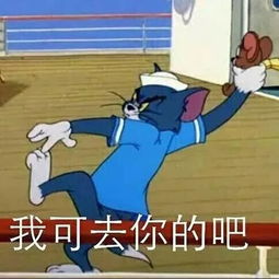 不知妻美脸盲症了解一下