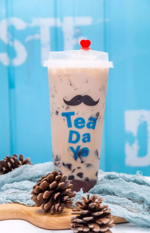 重庆人奶茶,我真的很想你