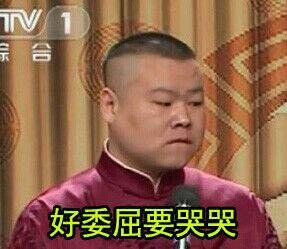 极限挑战第二季今日上海录制,粉丝路透围观