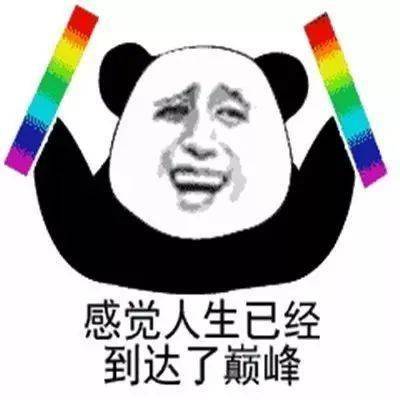 年度风王超强台风海神生成青岛接下来的天气...