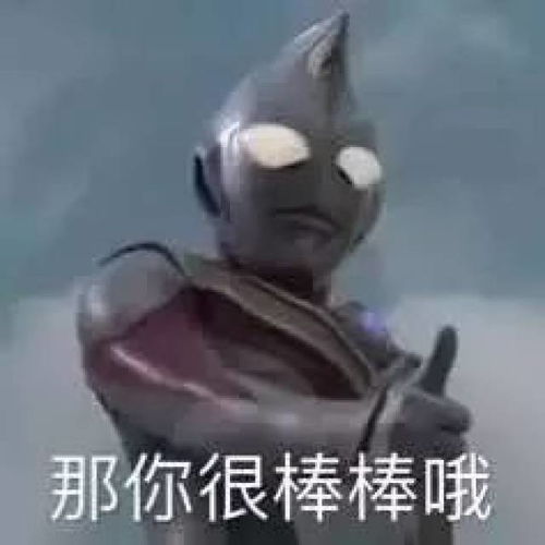 男人到底有多怕死啊哈哈哈哈哈哈哈哈哈哈哈哈