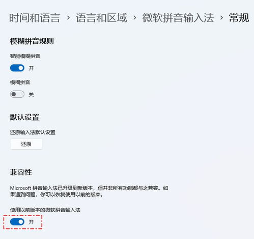excel分隔线操作技巧365中shift键选择多行多列单击分割线卡死
