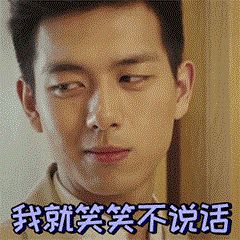 浪漫七夕吉利开撩济宁交通等你约个惠哟