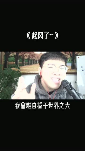 再见2020,还记得那天夕阳下的奔跑,那是我逝去的青春