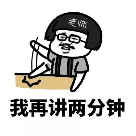 三好学生不为人知的一面面具之下能活出自我吗