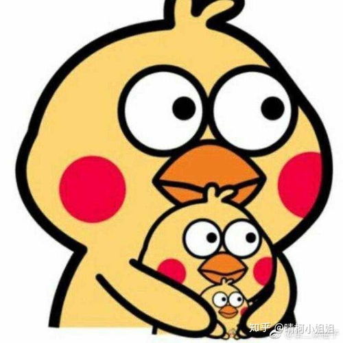 怎样看男友是不是在玩游戏