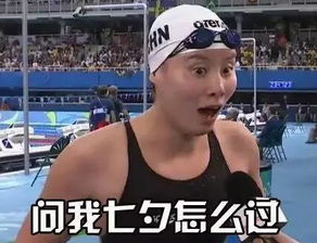 预告中国花样男团今夜霸屏来袭,附舔屏时间表