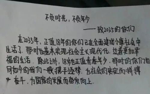 高考答题卡被调包考生作文不是我写的官方最新回应.....