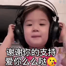 金雪七夕情人节套路表情包你被抽为幸运用户