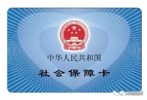 表情名单上的这些泾阳人,月底前赶紧去办这件事表情