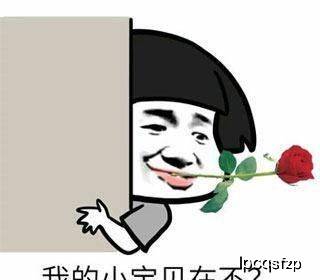 近朱者赤近墨者黑,你以后离我远点儿,我怕你会变好看