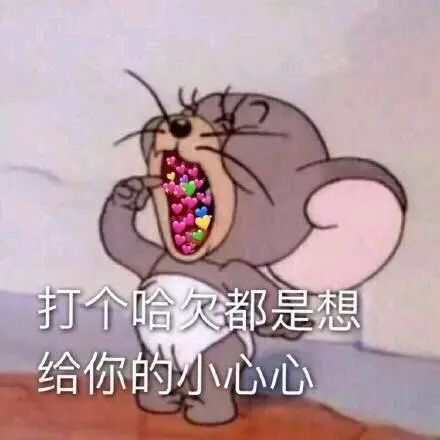 比起男生对漂亮小姐姐的喜欢,女生的好色才是真疯狂