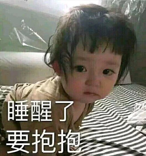 开心一刻笑话超市排队结账,一漂亮姑娘挤到我前面