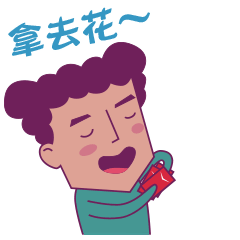 钱哥动态红包表情