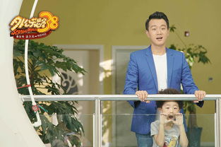 外公芳龄38小孩表情包胡建
