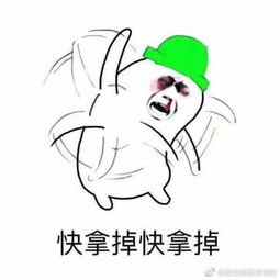 每日轻松一刻7月29日半夜教女友开车,当交警傻吗
