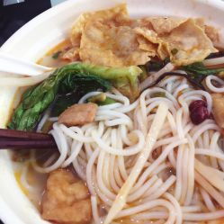 笋果坊螺蛳粉电话,地址,营业时间温州美食