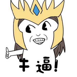 请签收你的5g手机