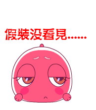 萌猫动态表情包qq表情包
