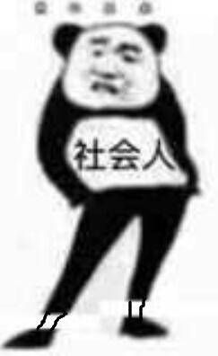 什么时候got7饭圈让你心寒
