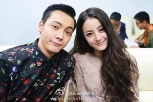 陈伟霆和迪丽热巴敢说没在一起那请你们解释一下这些是什么