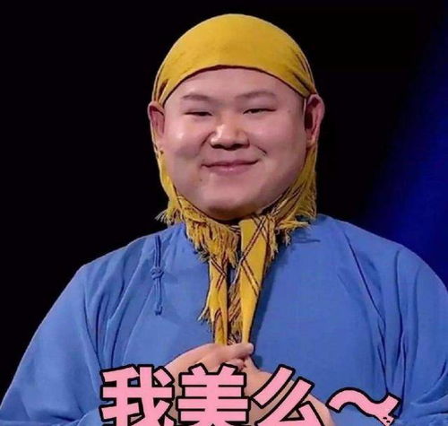 岳云鹏辅导女儿做功课,似笑非笑表情有趣