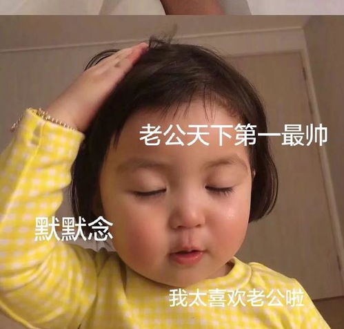 十条笑话果然,没有女朋友的男人在母亲的眼里永远是个孩子