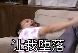 新闻龙门阵望京现半裸男模做营销被路过大爷骂走