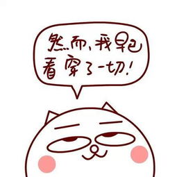 有佣微盘招募会员啦十一也可以边旅游边赚钱