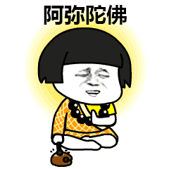 蘑菇头动态表情包最新表情包