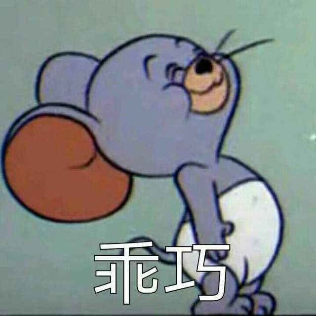 幽默笑话曾经的好哥们叱咤风云的社会哥,如今也变成了妻管严