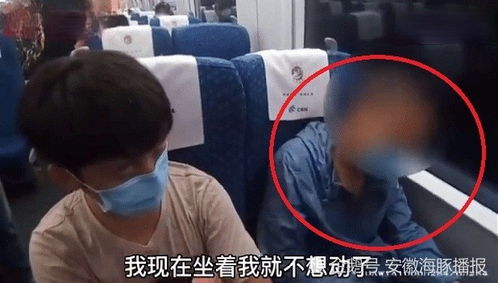 十年前老子一枪崩了你霸座男叫嚣后被刑拘5日