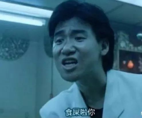 头条本来能赢,队友非说先浪一会,结果被翻盘是一种怎样体验