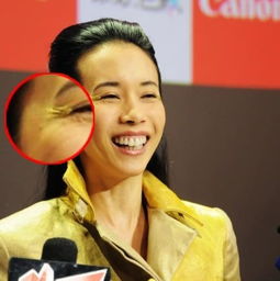 娱热