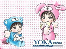 成双成对一面湖水的时尚博客yoka时尚博客