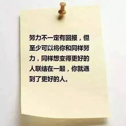 导演跟拍三年低学历打工现状扎心了
