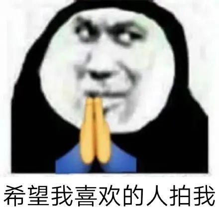 微信拍一拍千万不要随便使用,这骚操作差点把工作整没了.