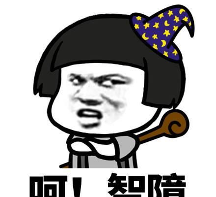 笑话在外应酬喝了好多酒,回家老婆虽然生气,但还是给开门了